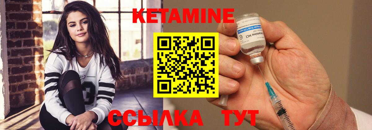 ТГК  Вход с VPN  Гудермес  АМФЕТАМИН   ГАШ  MDMA  Бошки Шишки  Гашиш  Мефедрон  