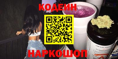 гидропоника Михайловск