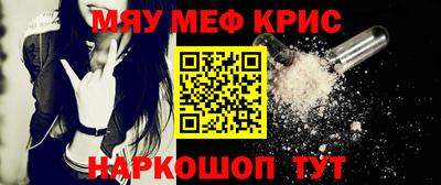 стафф Мирный