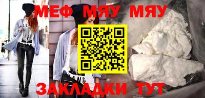 MDMA Premium VHQ Михайловка