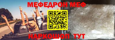 MDMA Premium VHQ Михайловка