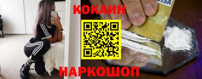 MDMA Premium VHQ Михайловка