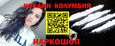 стафф Мирный