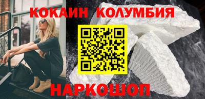 гидропоника Михайловск