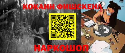 стафф Мирный