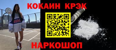гидропоника Михайловск