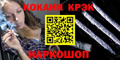 MDMA Premium VHQ Михайловка