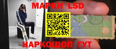 MDMA Premium VHQ Михайловка
