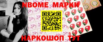 гидропоника Михайловск