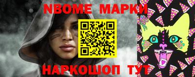 гидропоника Михайловск