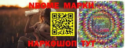 стафф Мирный