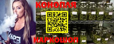 гидропоника Михайловск