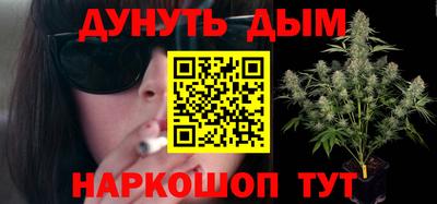 ешки Назарово