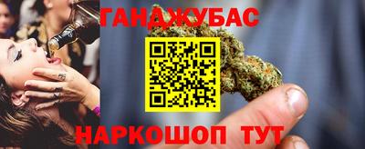MDMA Premium VHQ Михайловка