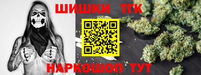 гидропоника Михайловск