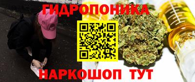 MDMA Premium VHQ Михайловка