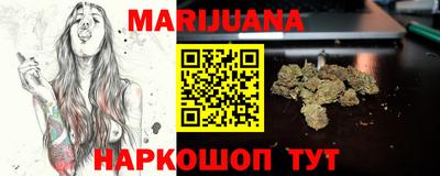 стафф Мирный