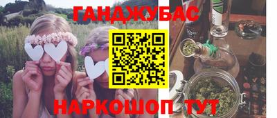 MDMA Premium VHQ Михайловка
