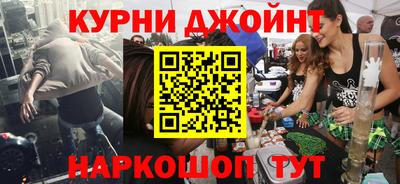 MDMA Premium VHQ Михайловка