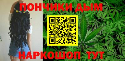 стафф Мирный
