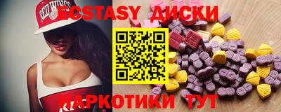 герыч Надым