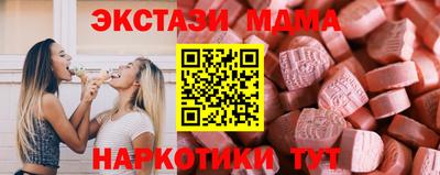 гидропоника Михайловск