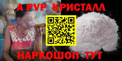 MDMA Premium VHQ Михайловка