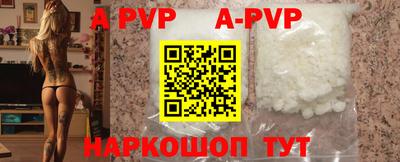 ешки Назарово