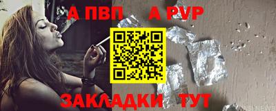 гидропоника Михайловск