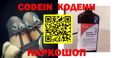 стафф Мирный