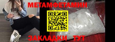 стафф Мирный
