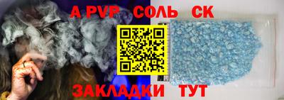 MDMA Premium VHQ Михайловка