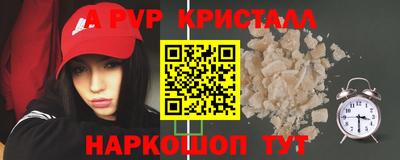 MDMA Premium VHQ Михайловка