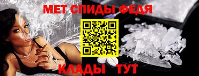 герыч Надым