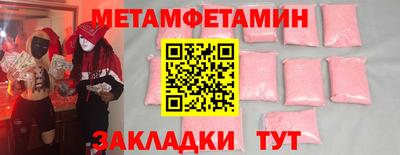 стафф Мирный