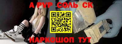 гидропоника Михайловск