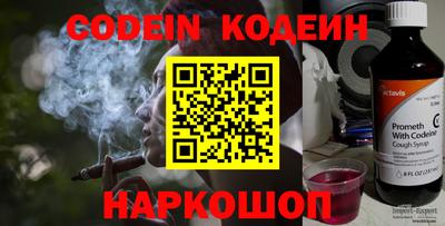гидропоника Михайловск