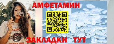 гидропоника Михайловск
