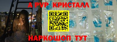 MDMA Premium VHQ Михайловка