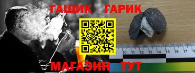 гидропоника Михайловск