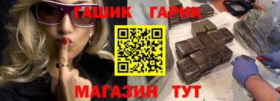 стафф Мирный
