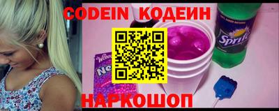 гидропоника Михайловск