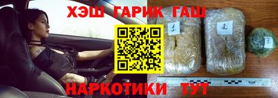 стафф Мирный