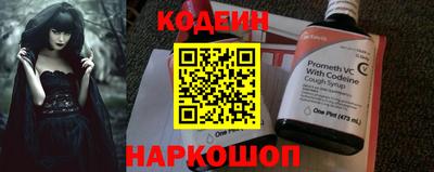 стафф Мирный