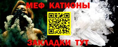 гидропоника Михайловск